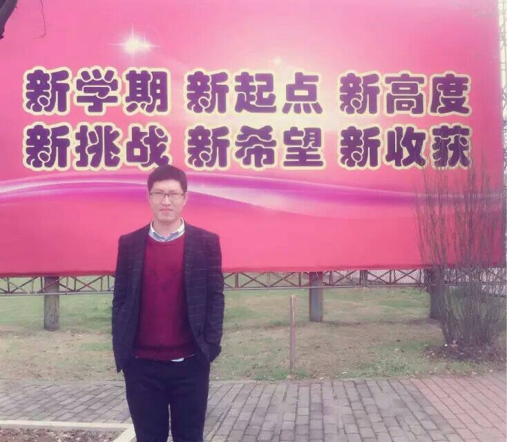 果子的第二张照片--建瓯相亲网