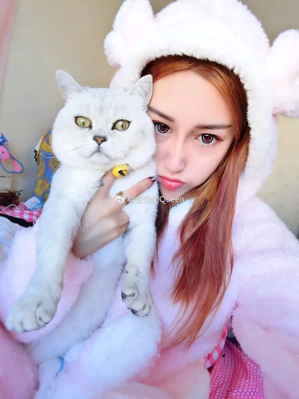 想嫁人的姑娘的第三张照片--建瓯相亲网