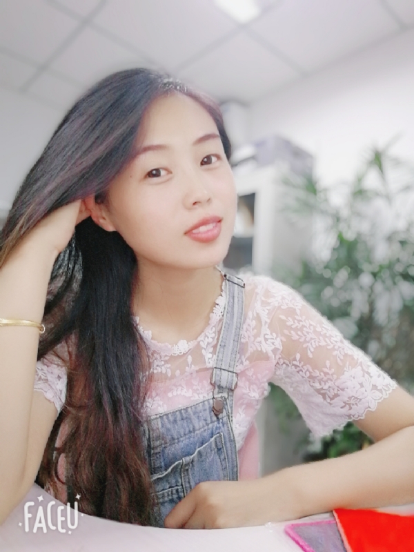 暖暖的第二张照片--建瓯相亲网