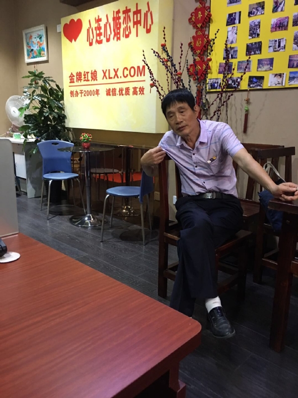 老林的第一张照片--建瓯相亲网