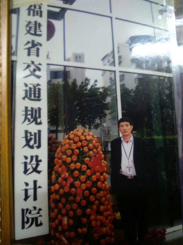 老林的第二张照片--建瓯相亲网