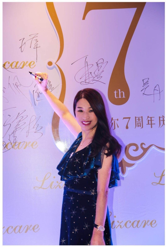 馨儿的第一张照片--建瓯相亲网