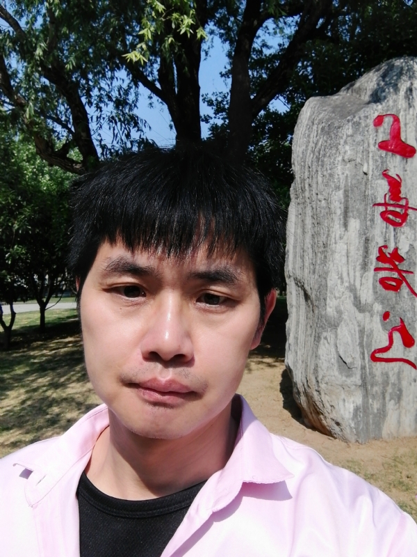 三明相亲的第二张照片--建瓯相亲网