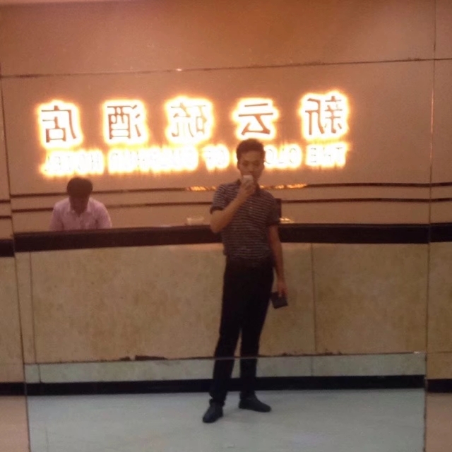 毛洪文的第一张照片--建瓯相亲网