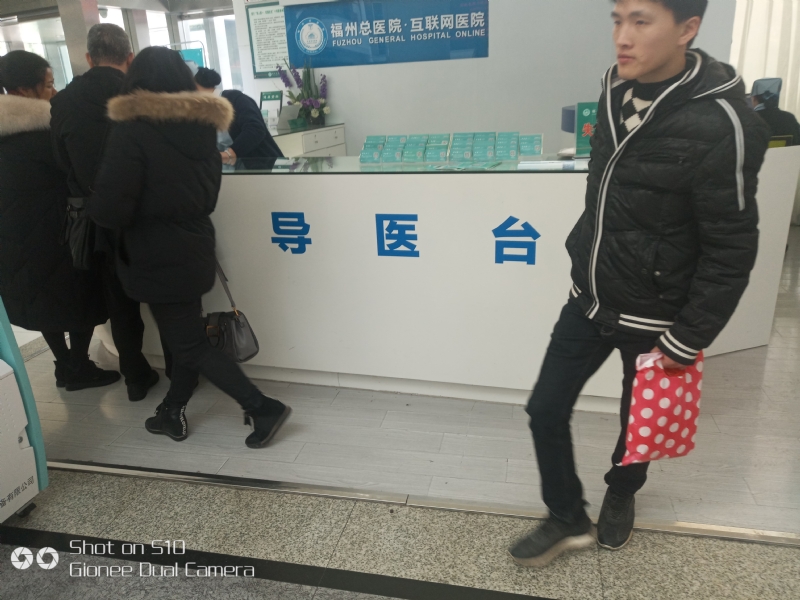 天马行空的第一张照片--建瓯相亲网