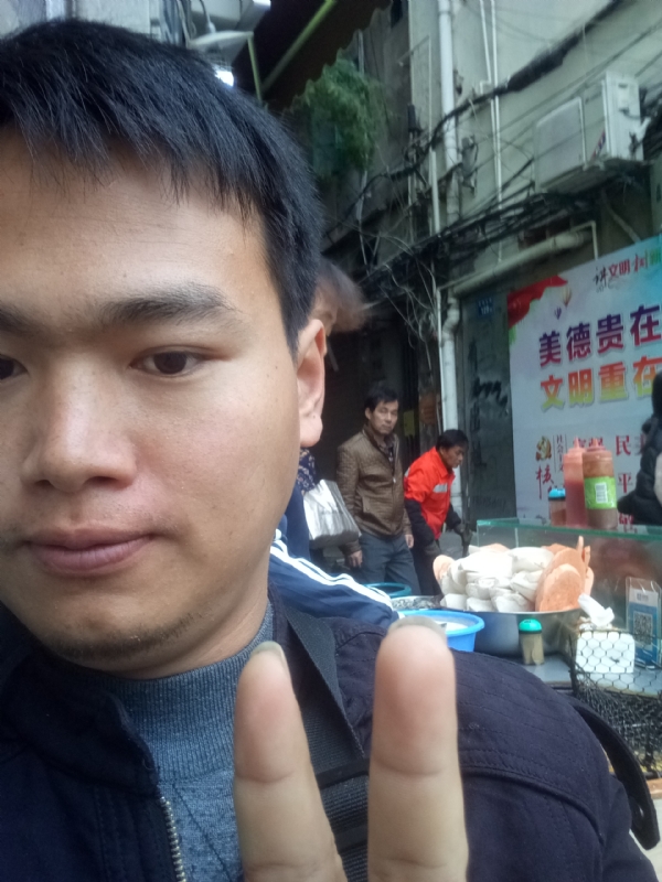 简单的第一张照片--建瓯相亲网
