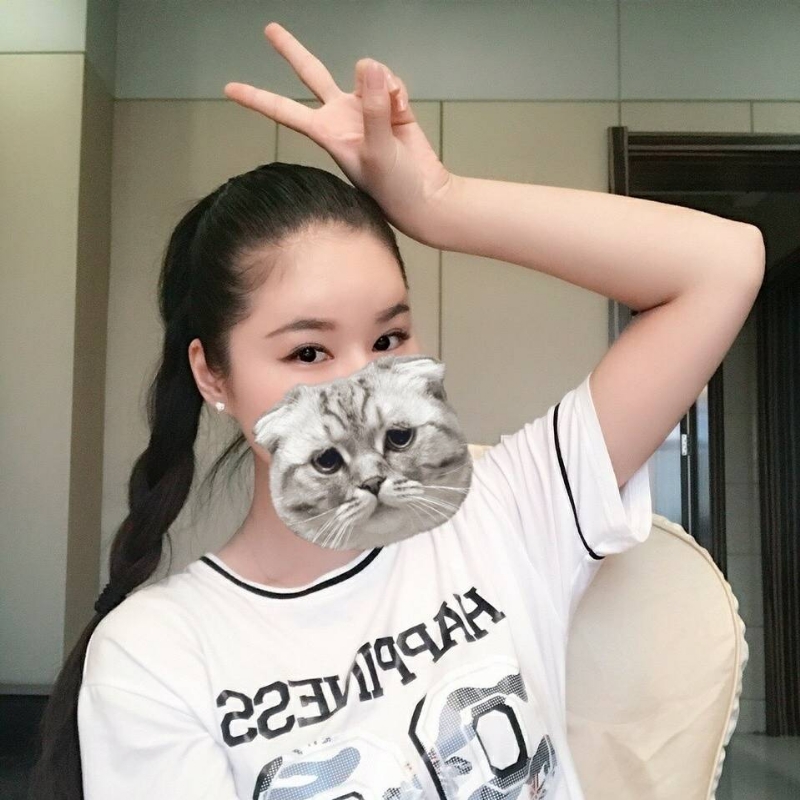 婷婷的第一张照片--建瓯相亲网