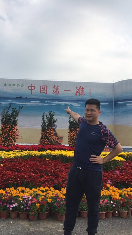 来古的第一张照片--建瓯相亲网