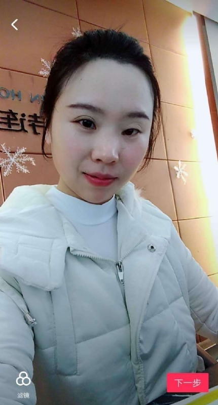 彩虹的第一张照片--建瓯相亲网