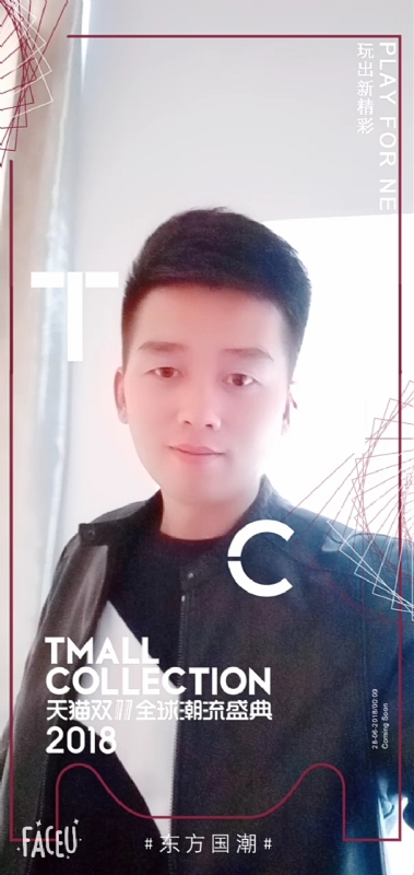 诺凡的第一张照片--建瓯相亲网