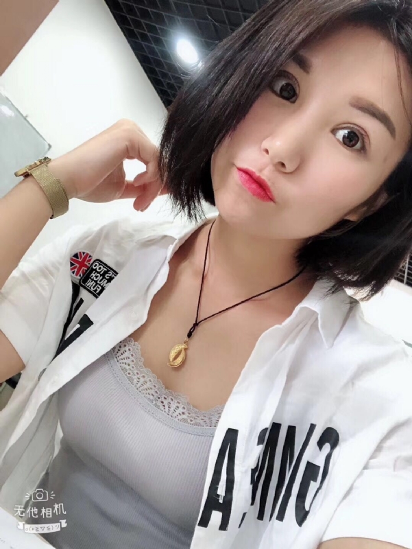 小怪兽的第一张照片--建瓯相亲网