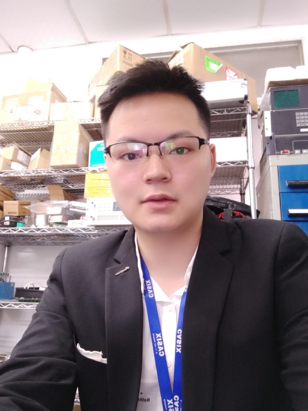 仙人掌的第一张照片--建瓯相亲网