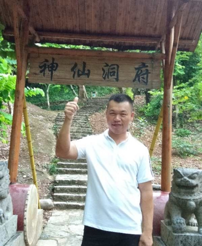 强仔的第一张照片--建瓯相亲网