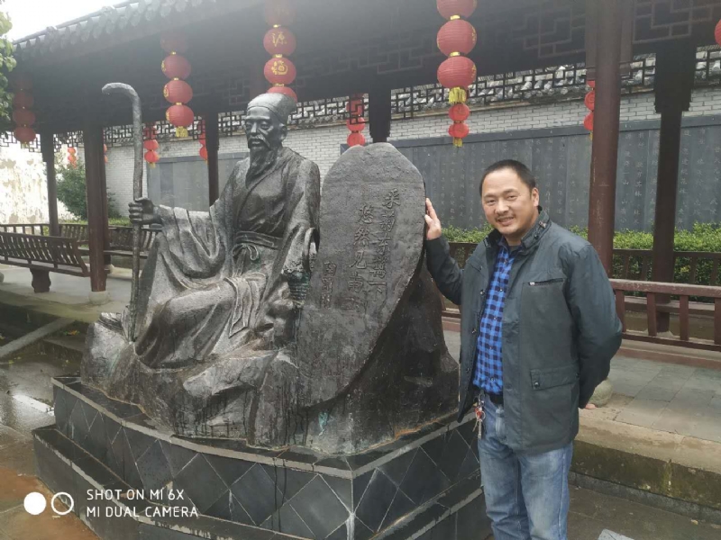 王鑫的第一张照片--建瓯相亲网