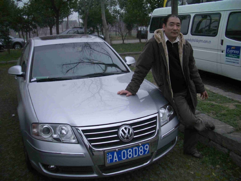 乐腾腾的第一张照片--建瓯相亲网