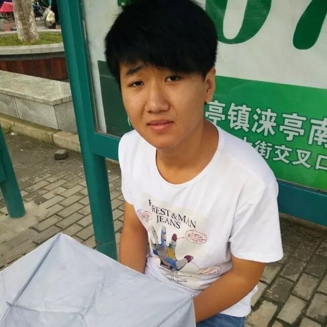 小丁的第一张照片--建瓯相亲网