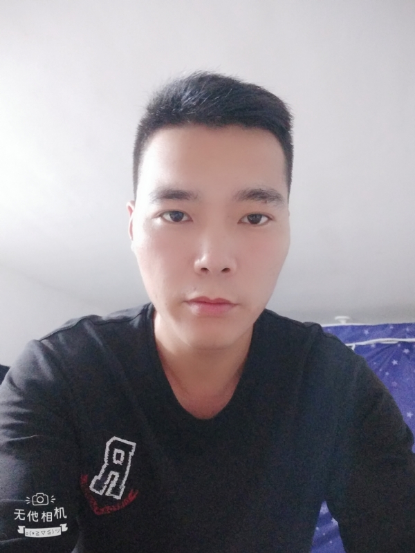 寻觅知音的第一张照片--建瓯相亲网