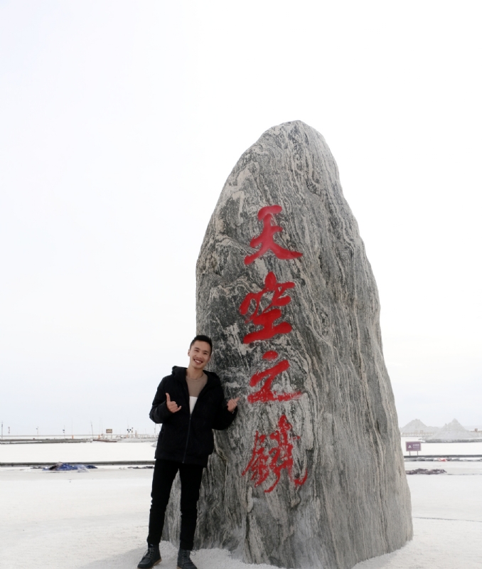 海藻鱼的第一张照片--建瓯相亲网