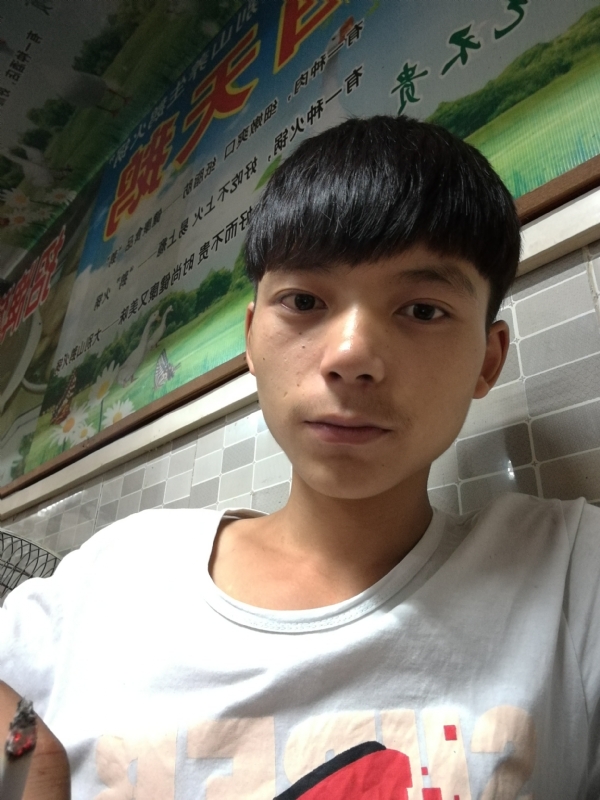 田某人的第一张照片--建瓯相亲网