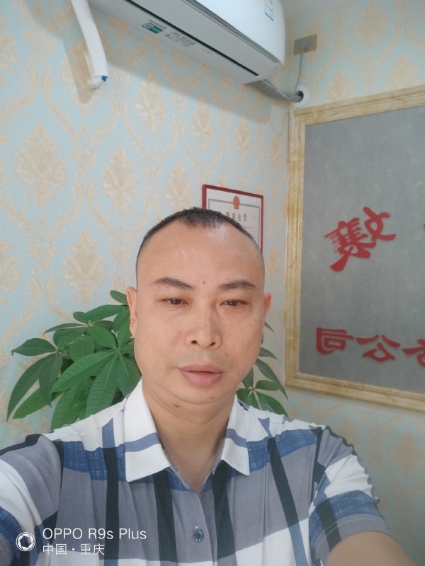 昨夜星辰的第一张照片--建瓯相亲网