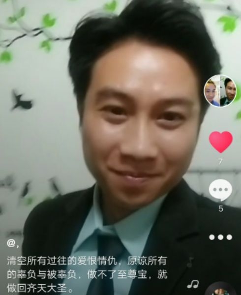 一米阳光的第一张照片--建瓯相亲网
