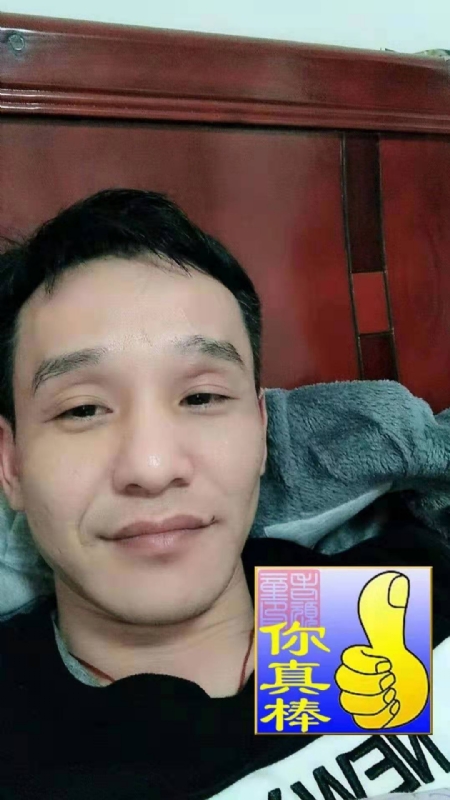 张贤的第一张照片--建瓯相亲网