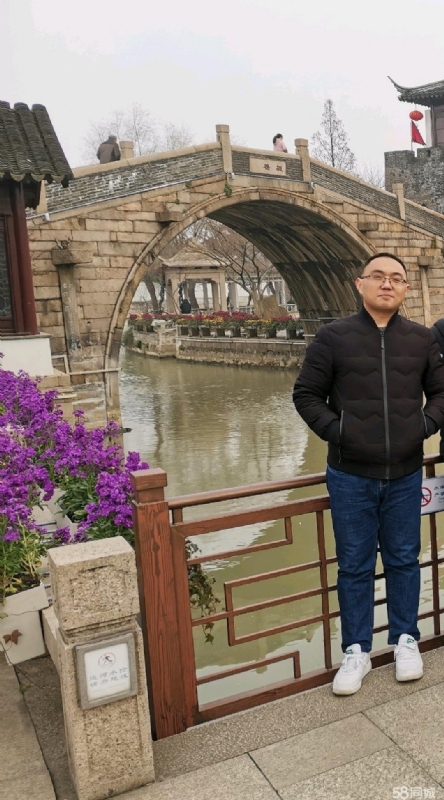 一生所爱的第一张照片--建瓯相亲网