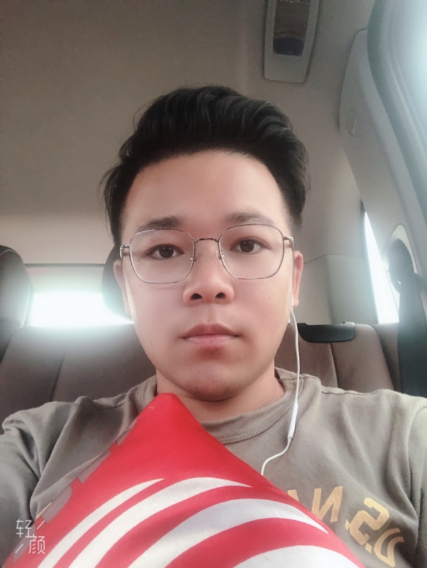 正在输入的第一张照片--建瓯相亲网