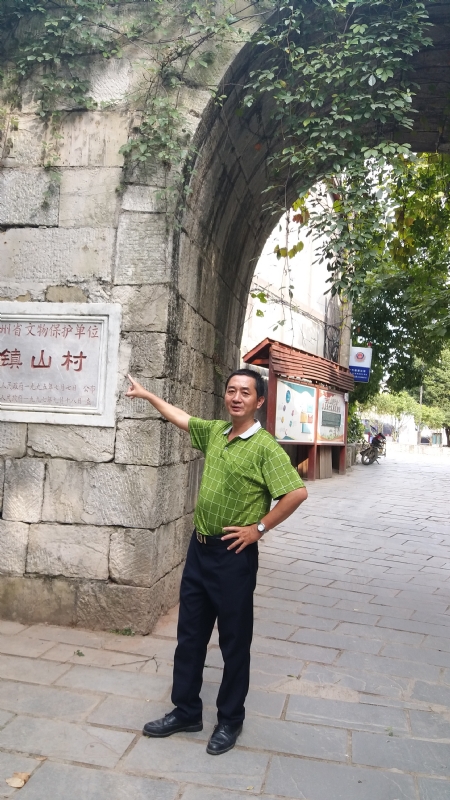 真心的龙的第五张照片--建瓯相亲网