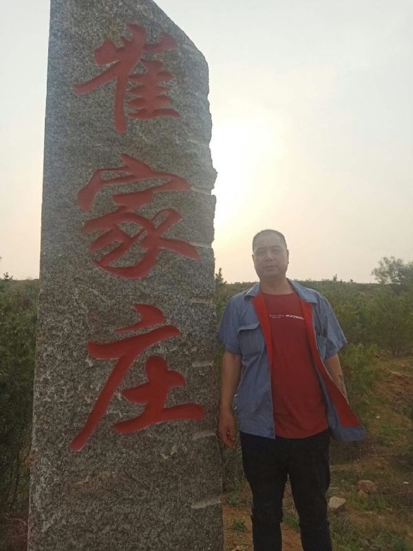 连江的第二张照片--建瓯相亲网