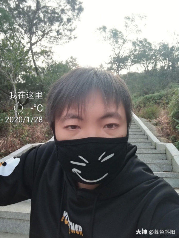 暮色斜阳的第一张照片--建瓯相亲网