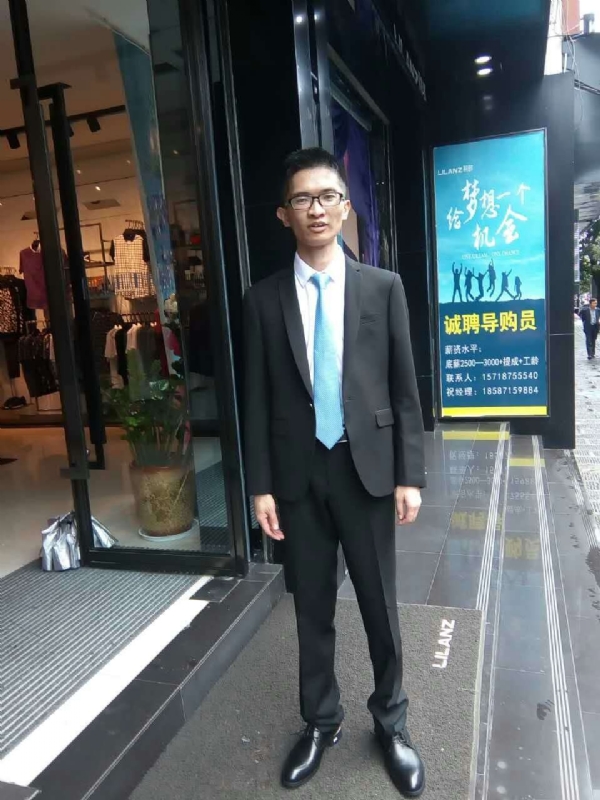 天缘的第一张照片--建瓯相亲网