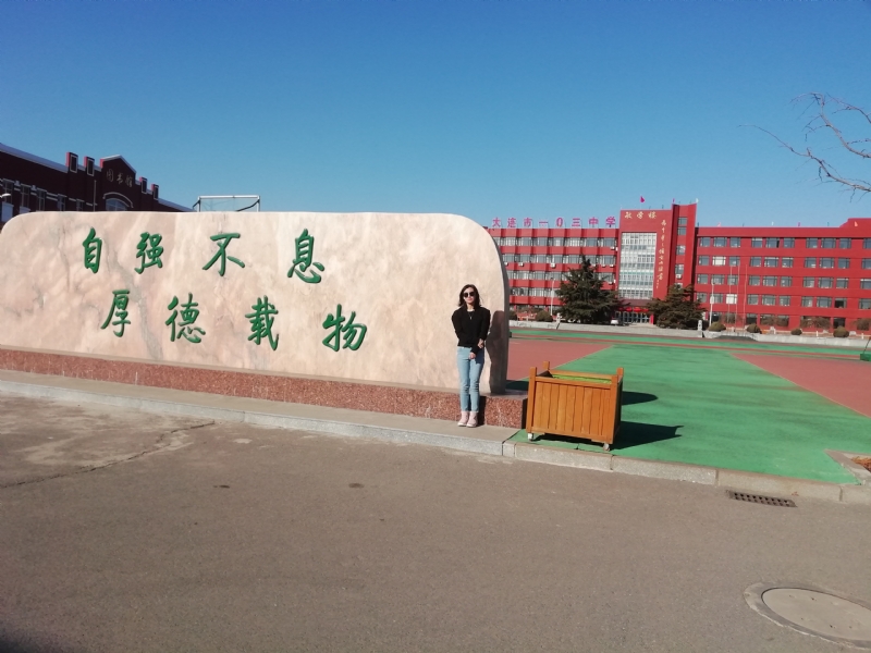 安宁的第二张照片--建瓯相亲网