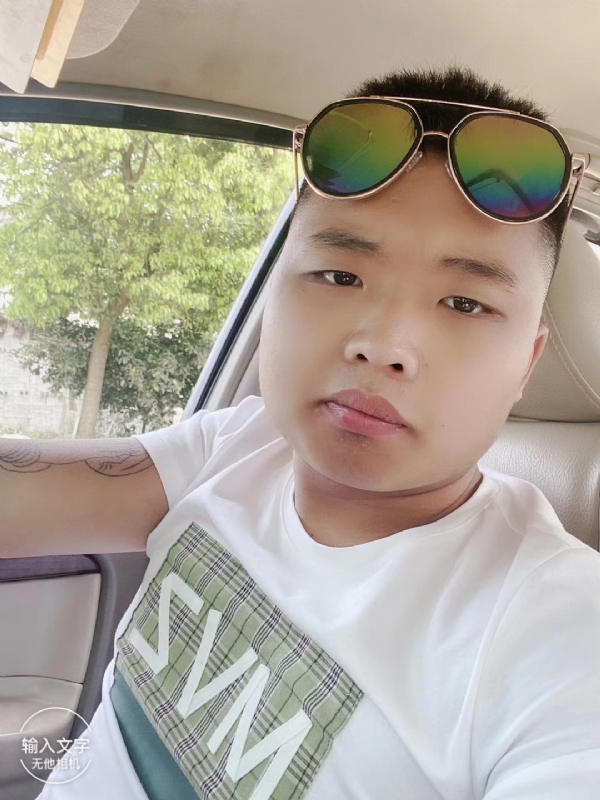 比比曾_的第四张照片--建瓯相亲网