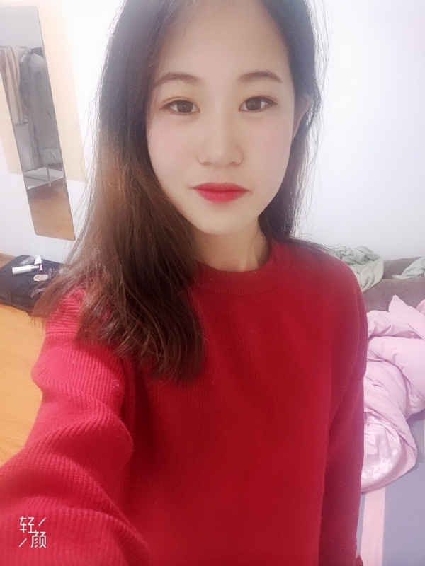 拥入心的第一张照片--建瓯相亲网