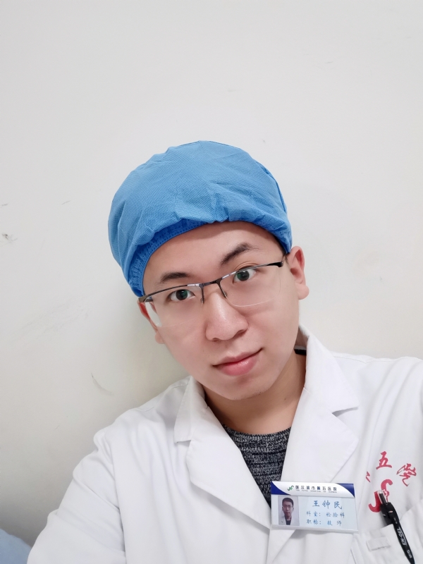 困难都是纸老虎的第四张照片--建瓯相亲网
