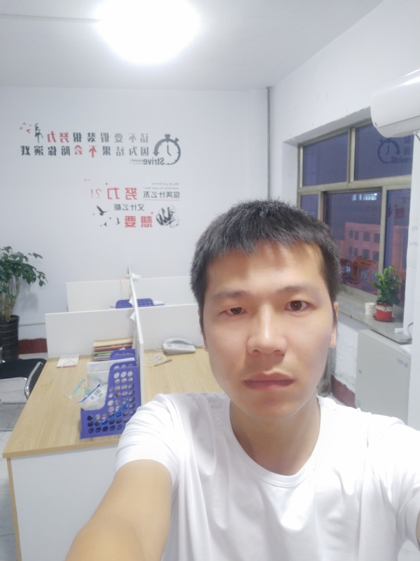 挚爱的第一张照片--建瓯相亲网