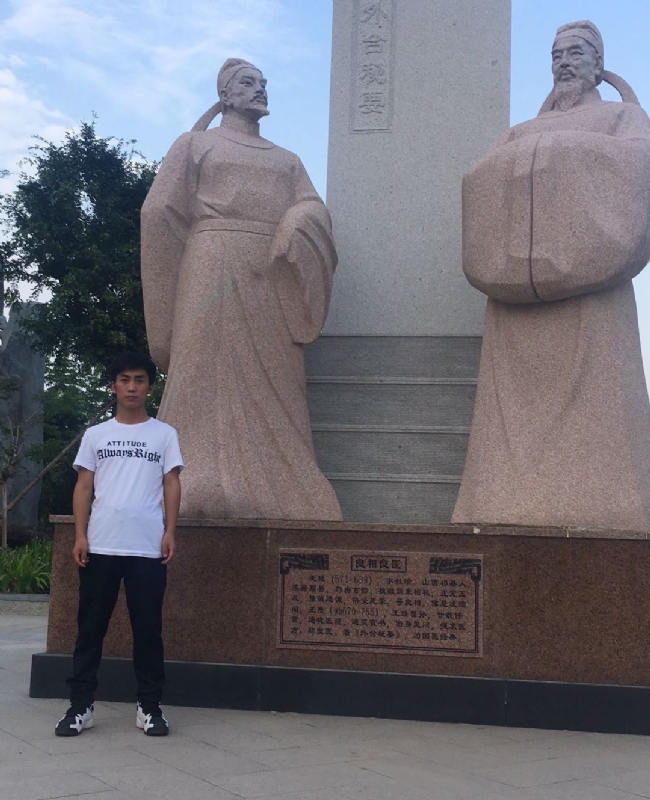 仰望x未来的第一张照片--建瓯相亲网