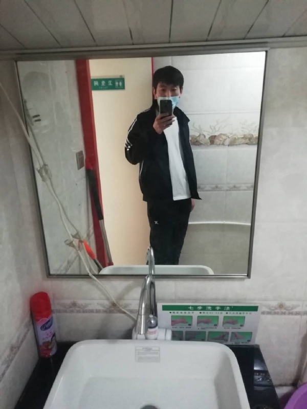 依风而读的第一张照片--建瓯相亲网
