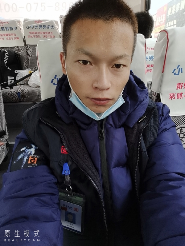 诚意征婚的第一张照片--建瓯相亲网