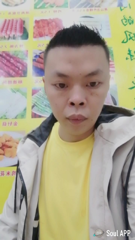 随缘的第一张照片--建瓯相亲网