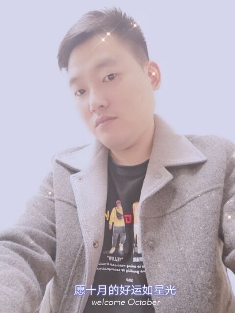 寻梦者的第一张照片--建瓯相亲网