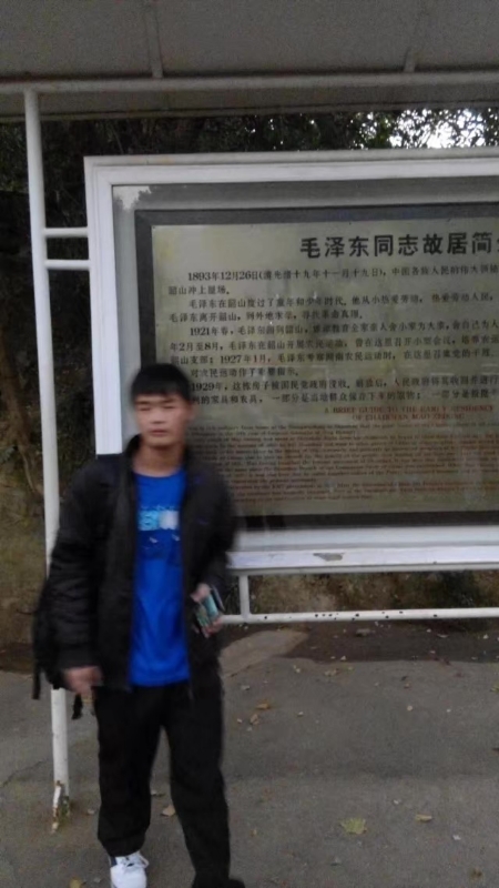 所以呵呵的第一张照片--建瓯相亲网