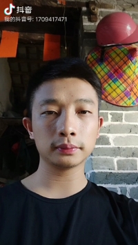 天空的第一张照片--建瓯相亲网