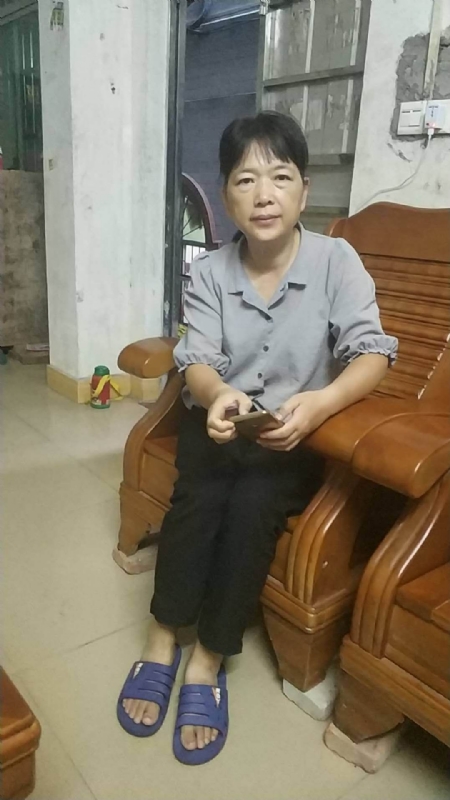 浮萍的第一张照片--建瓯相亲网