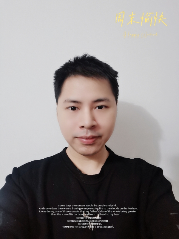 默默的第一张照片--建瓯相亲网