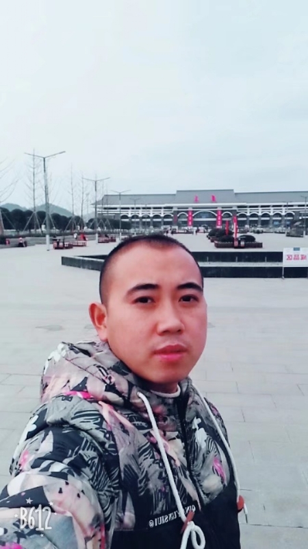 爱相随的第一张照片--建瓯相亲网