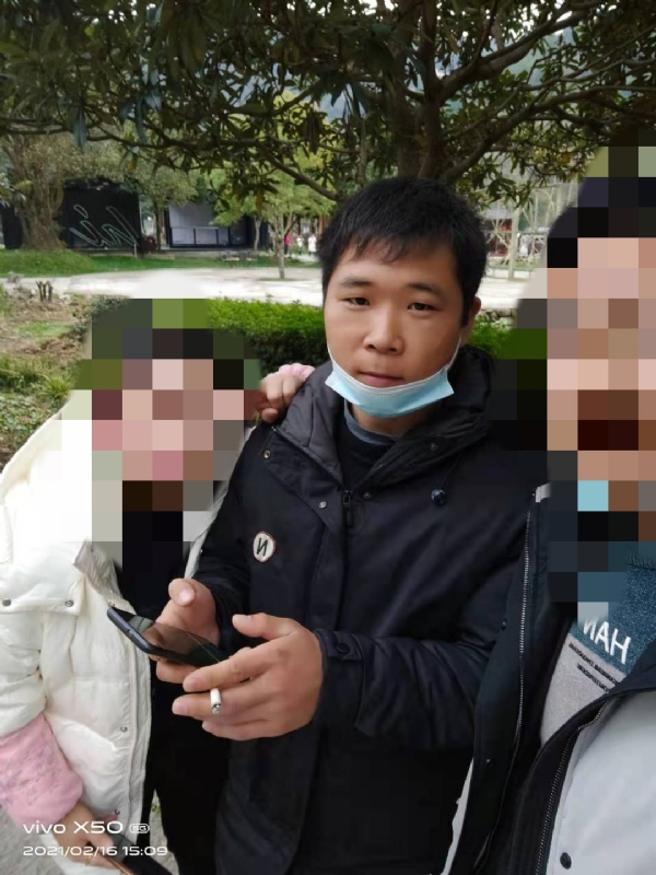 尽的第一张照片--建瓯相亲网