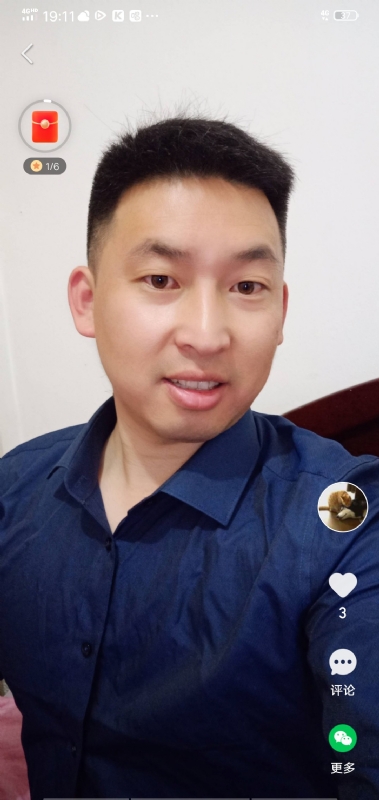 狗子的第一张照片--建瓯相亲网