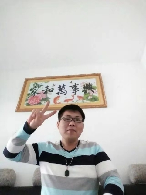 快乐就好的第一张照片--建瓯相亲网
